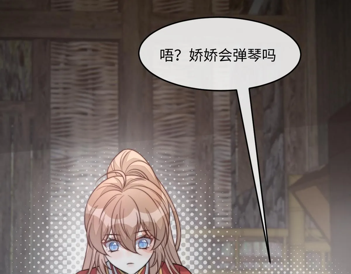 66 隐藏土豪114