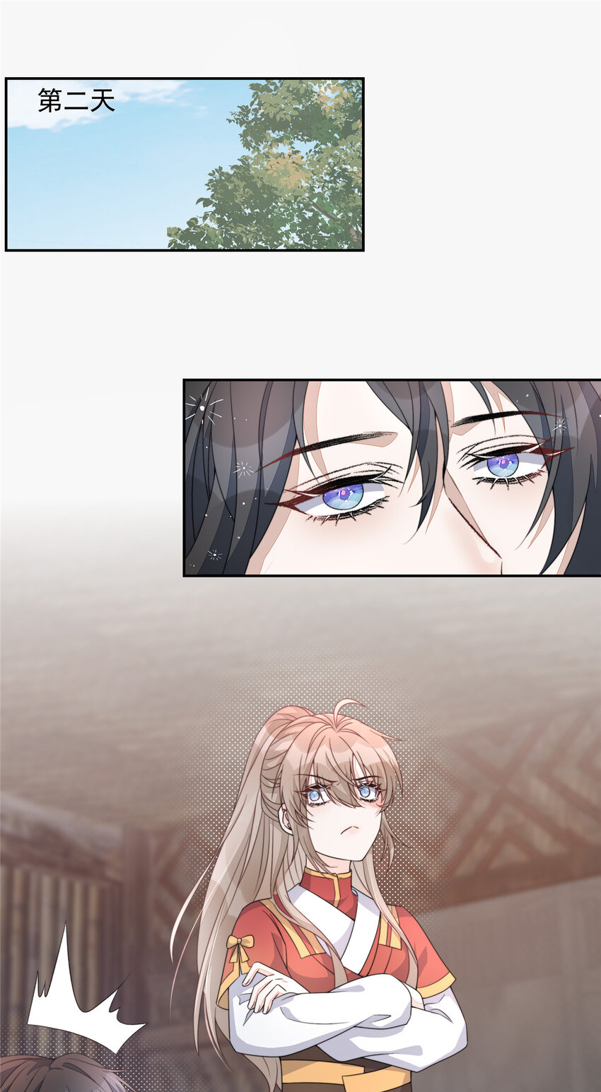 27 2725