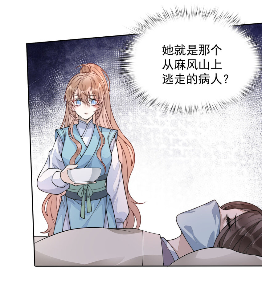 10 1034