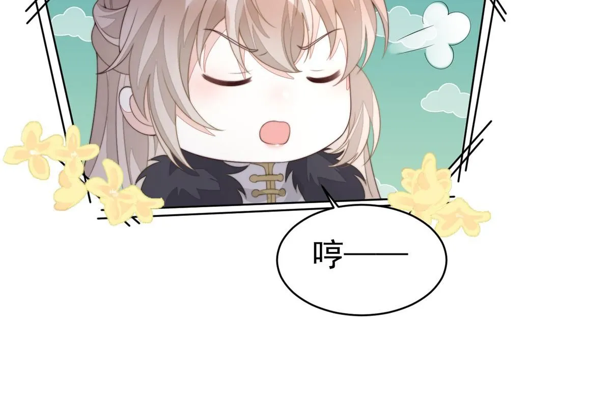61 胎记的真相31