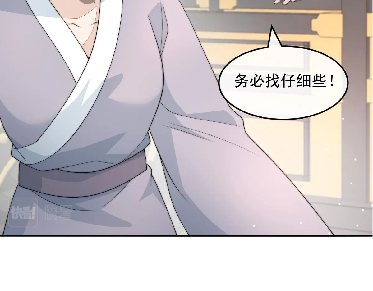 57 奇葩和尚39