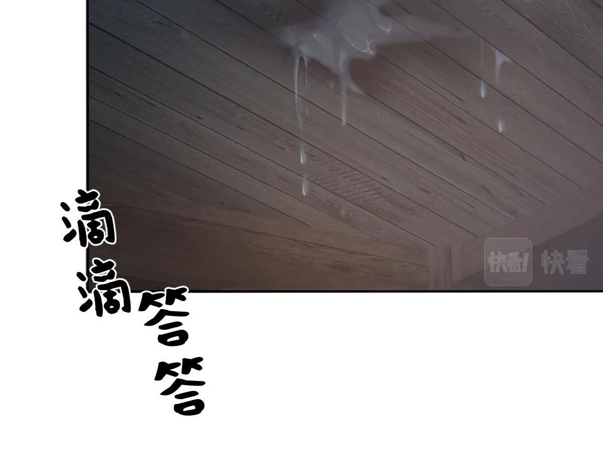 59 坏姐夫的阴谋25