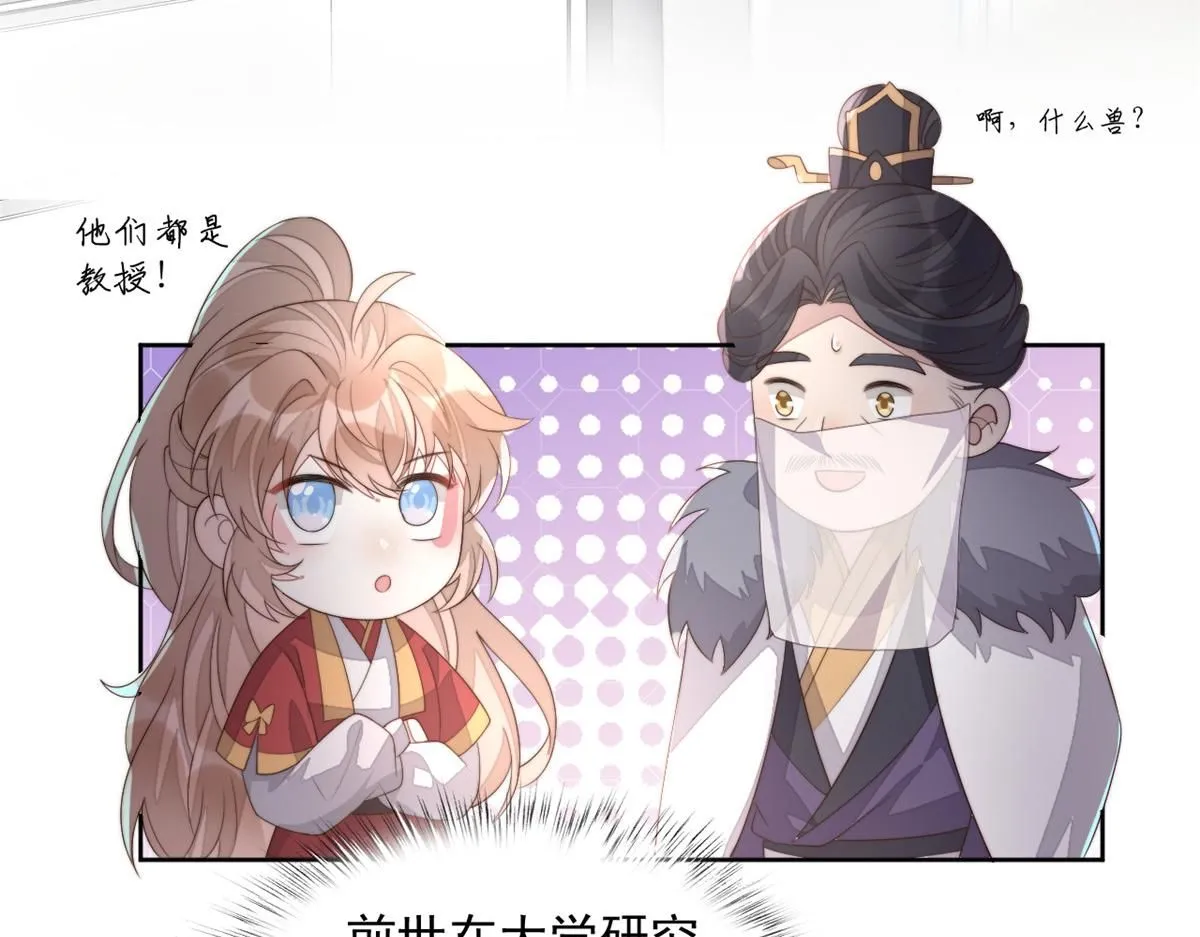 68 改良图纸75