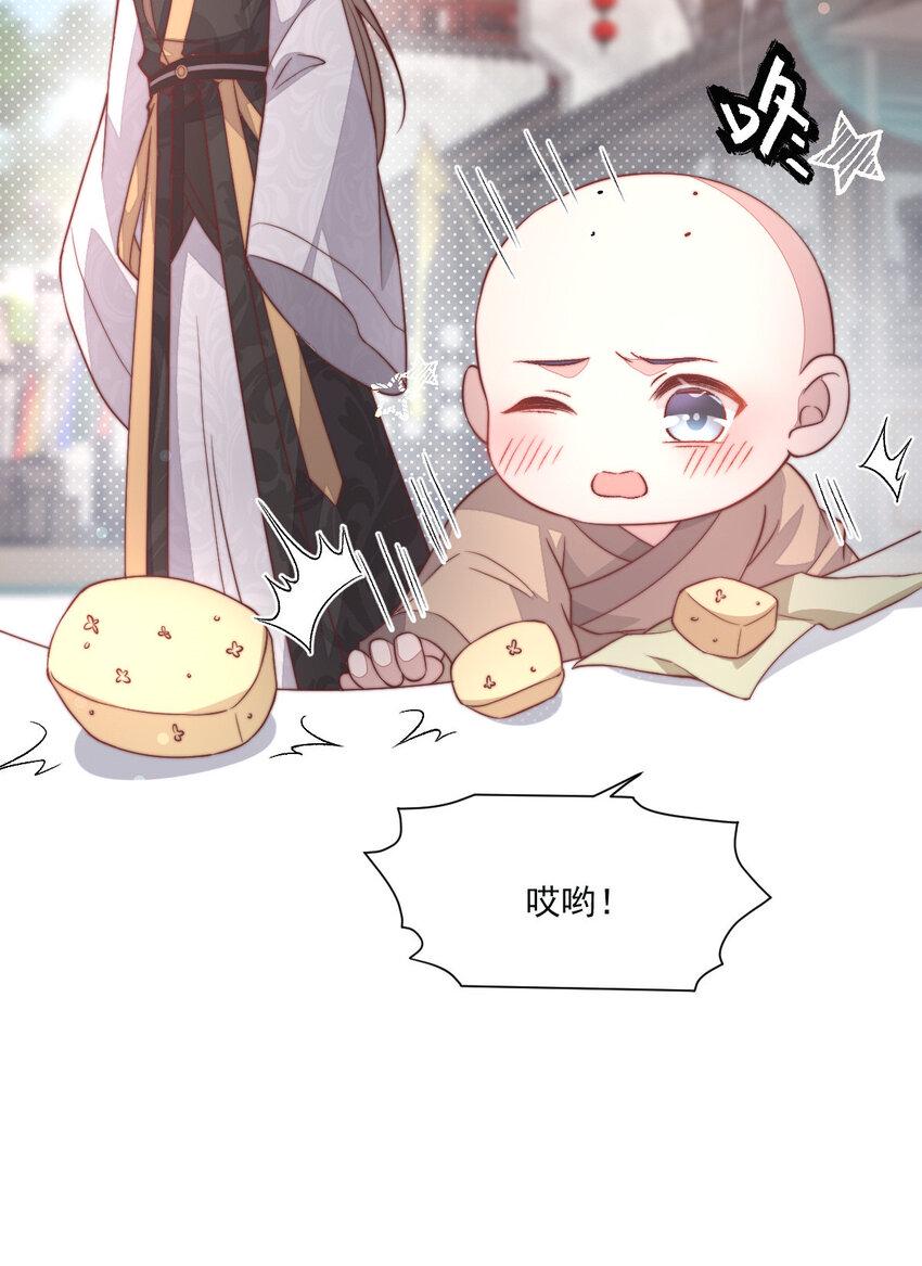 41 4140