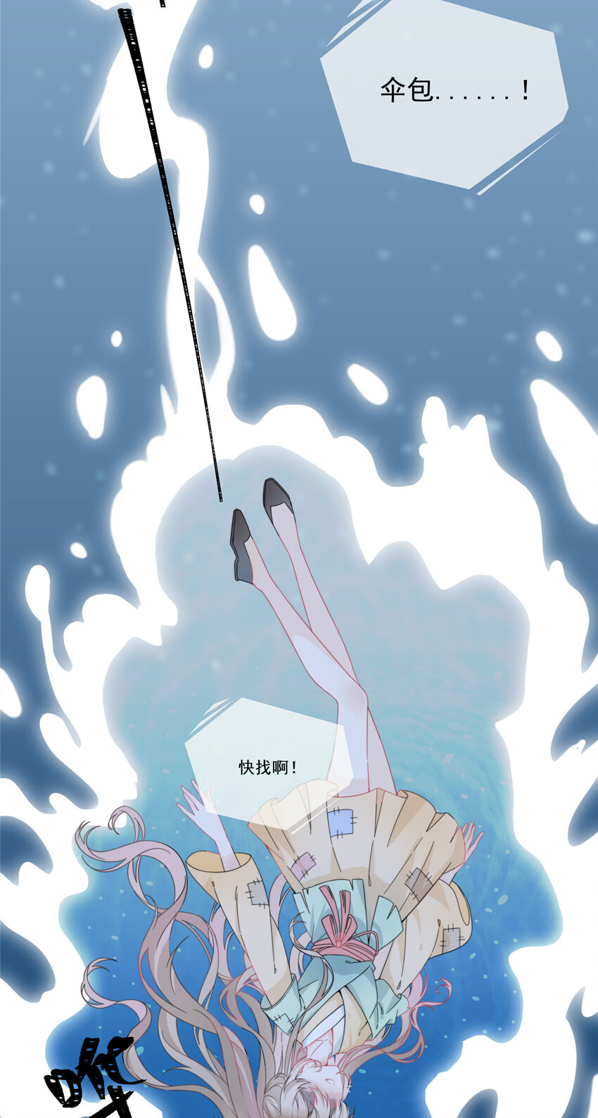 01 013