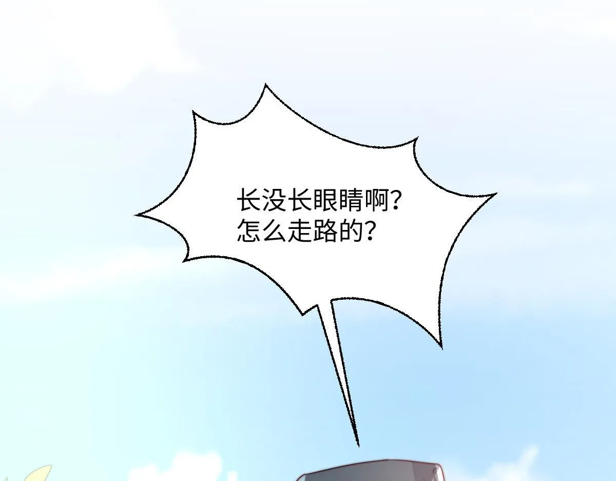 69 安郡王来访10