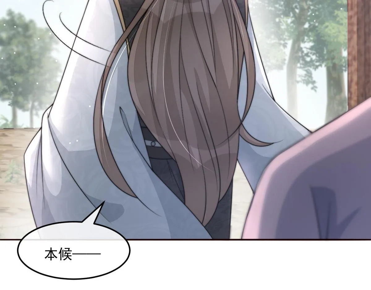 53 坦白24