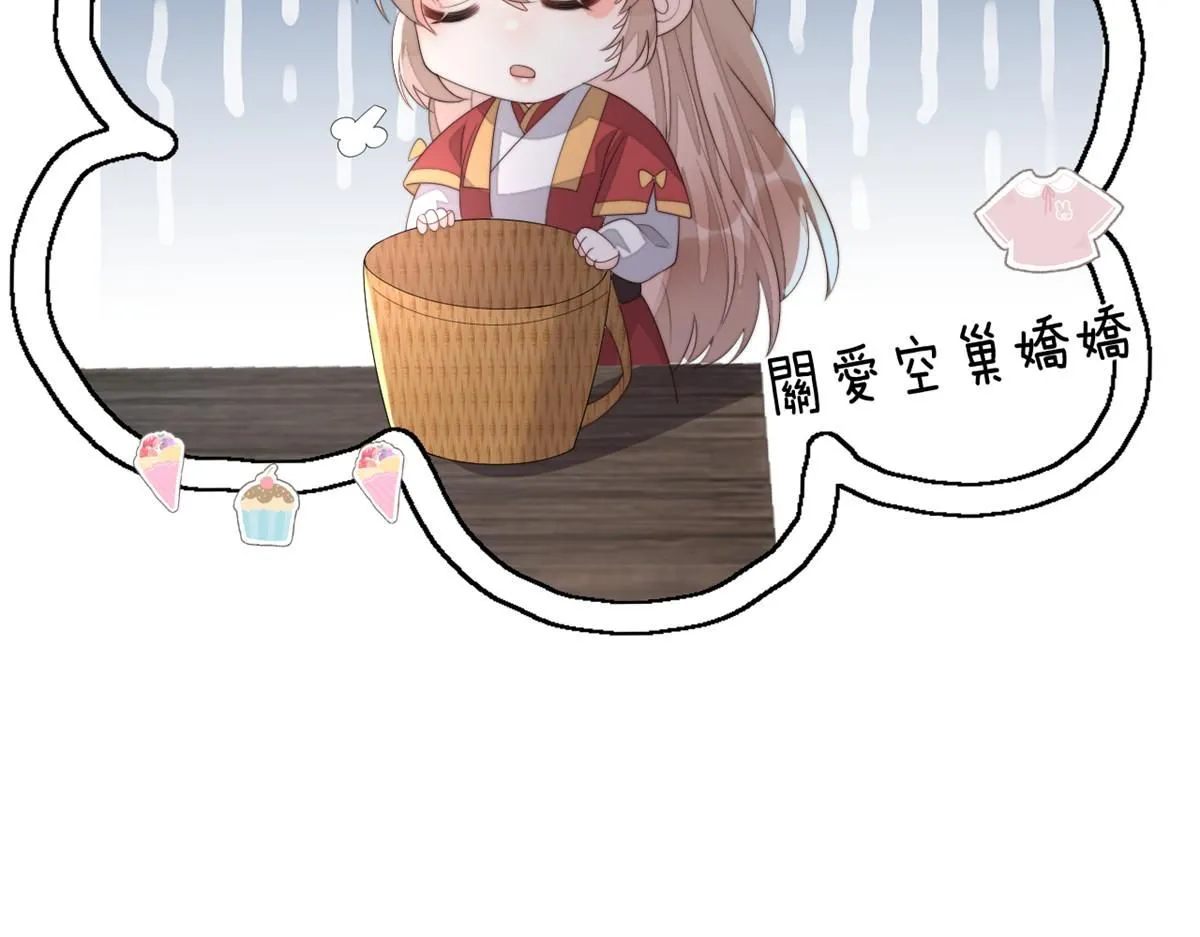 68 改良图纸20