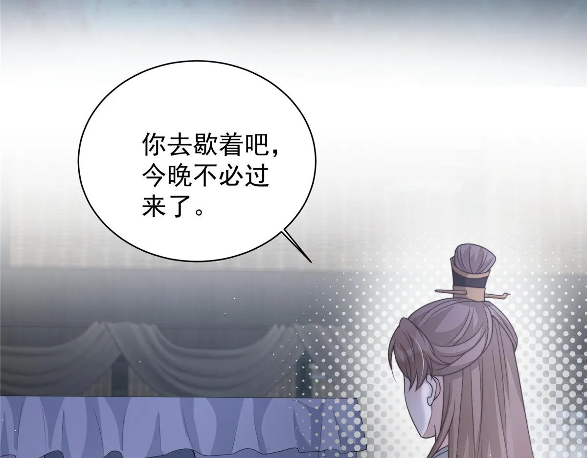 51 真相40