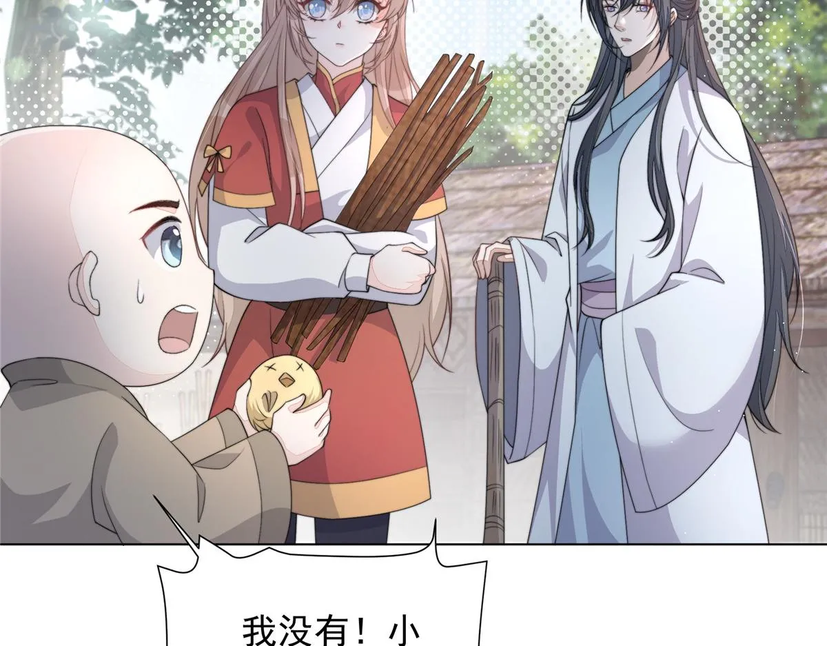 51 真相94