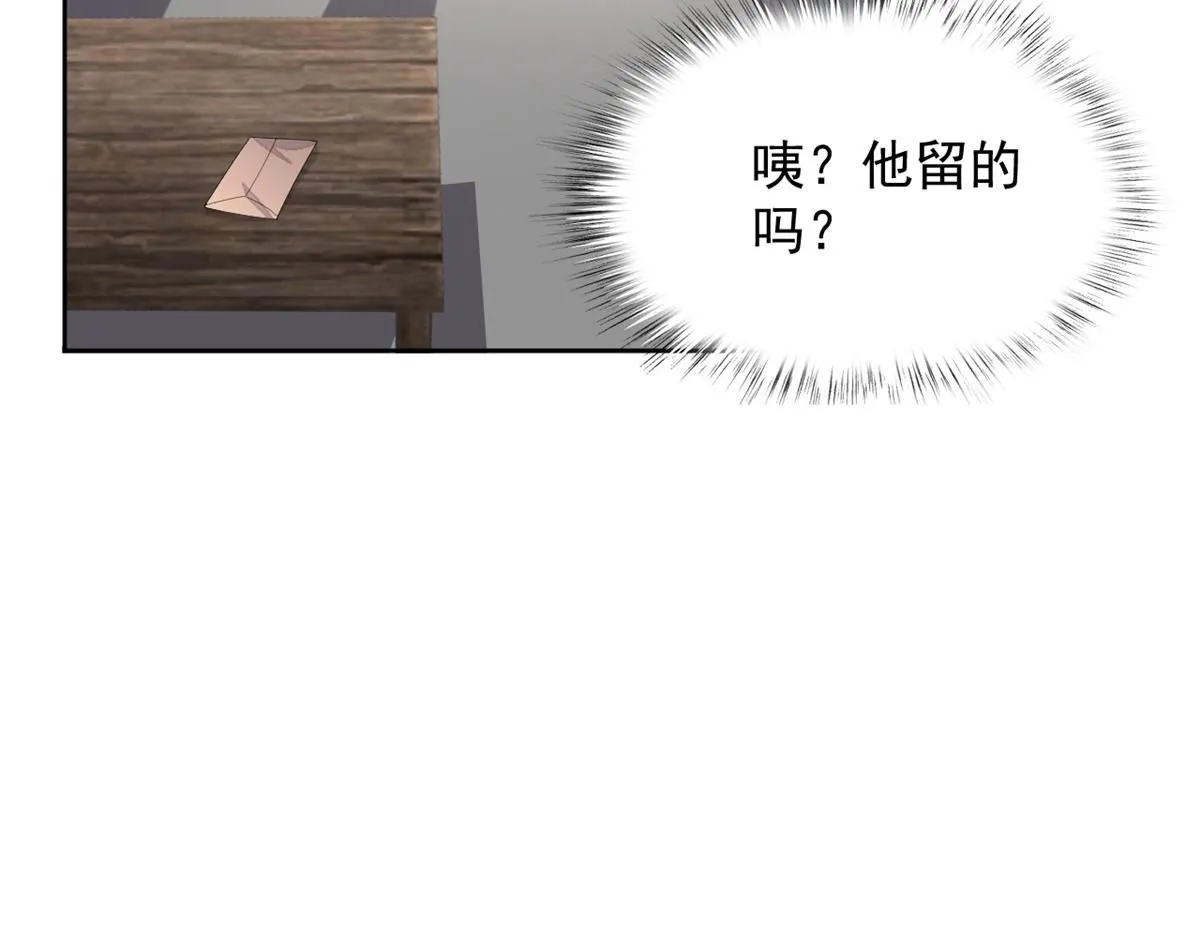 68 改良图纸59