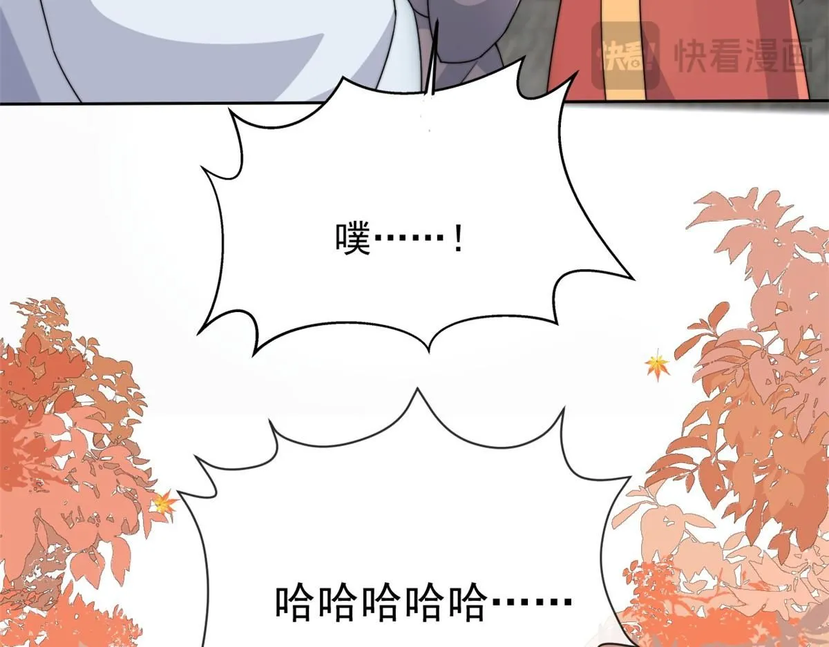 74 开山初见成果144