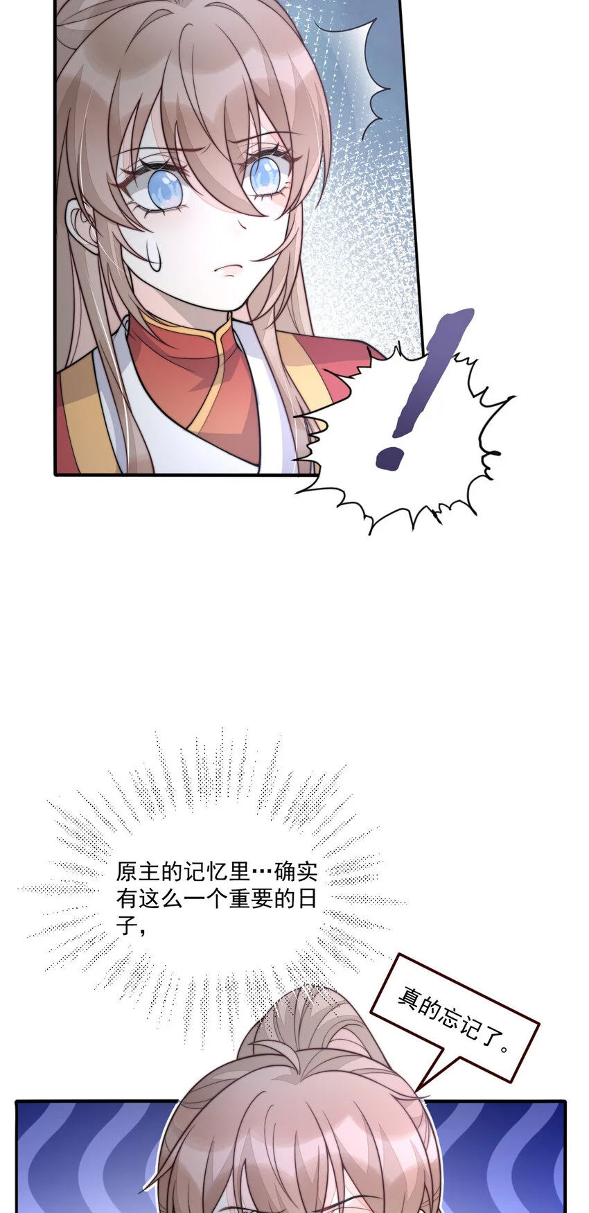 31 3126