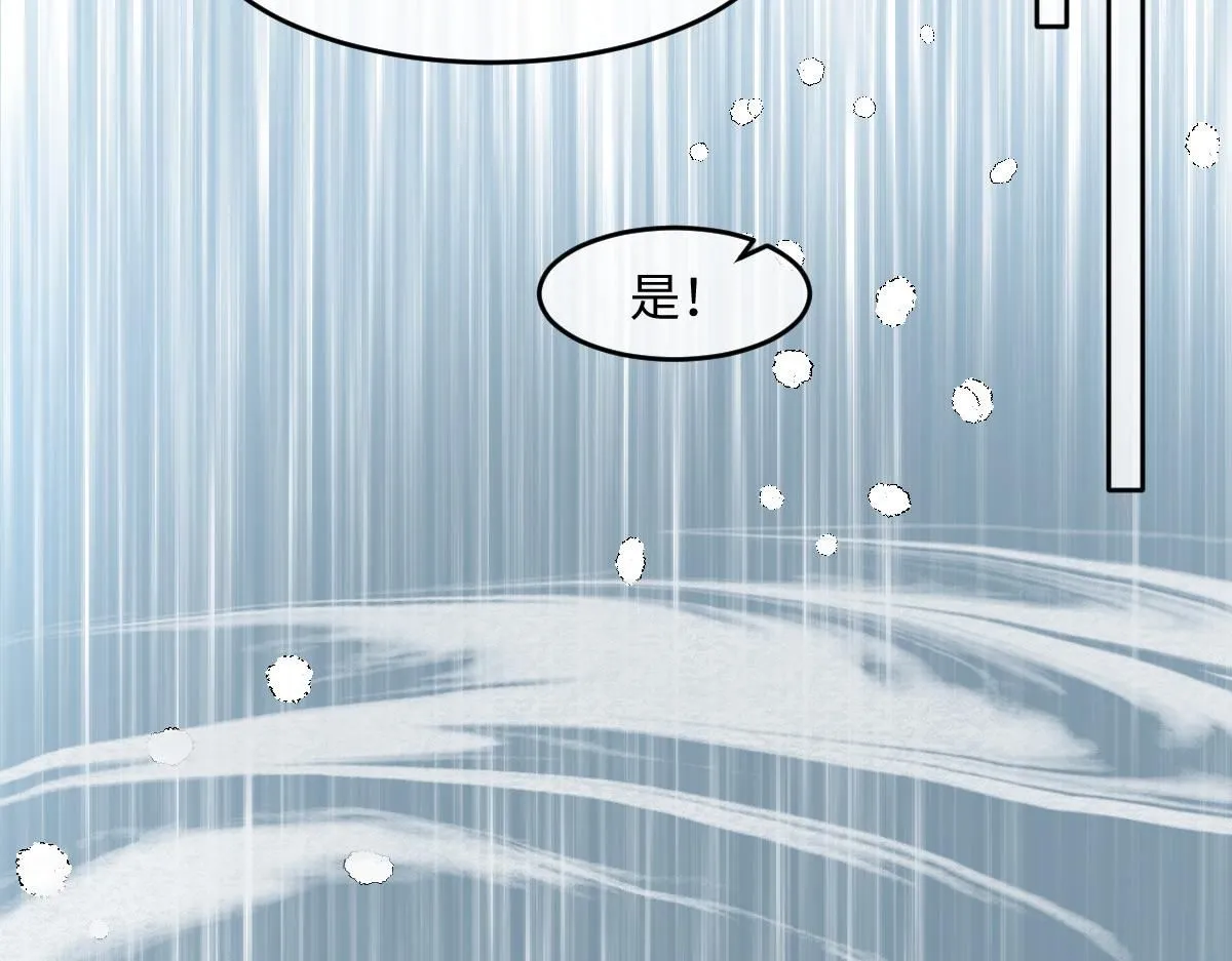 69 安郡王来访152