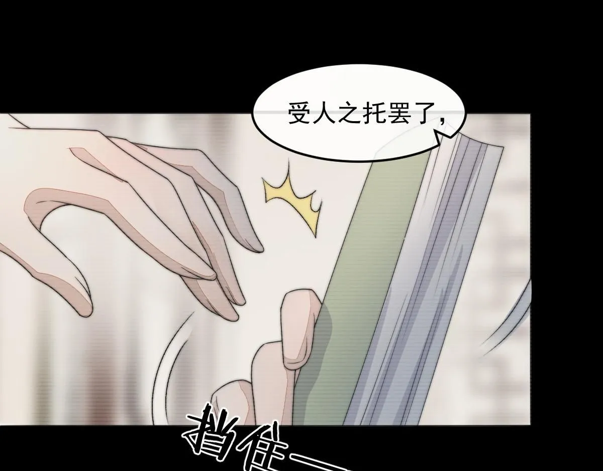 64 五千两！离开我女儿！58