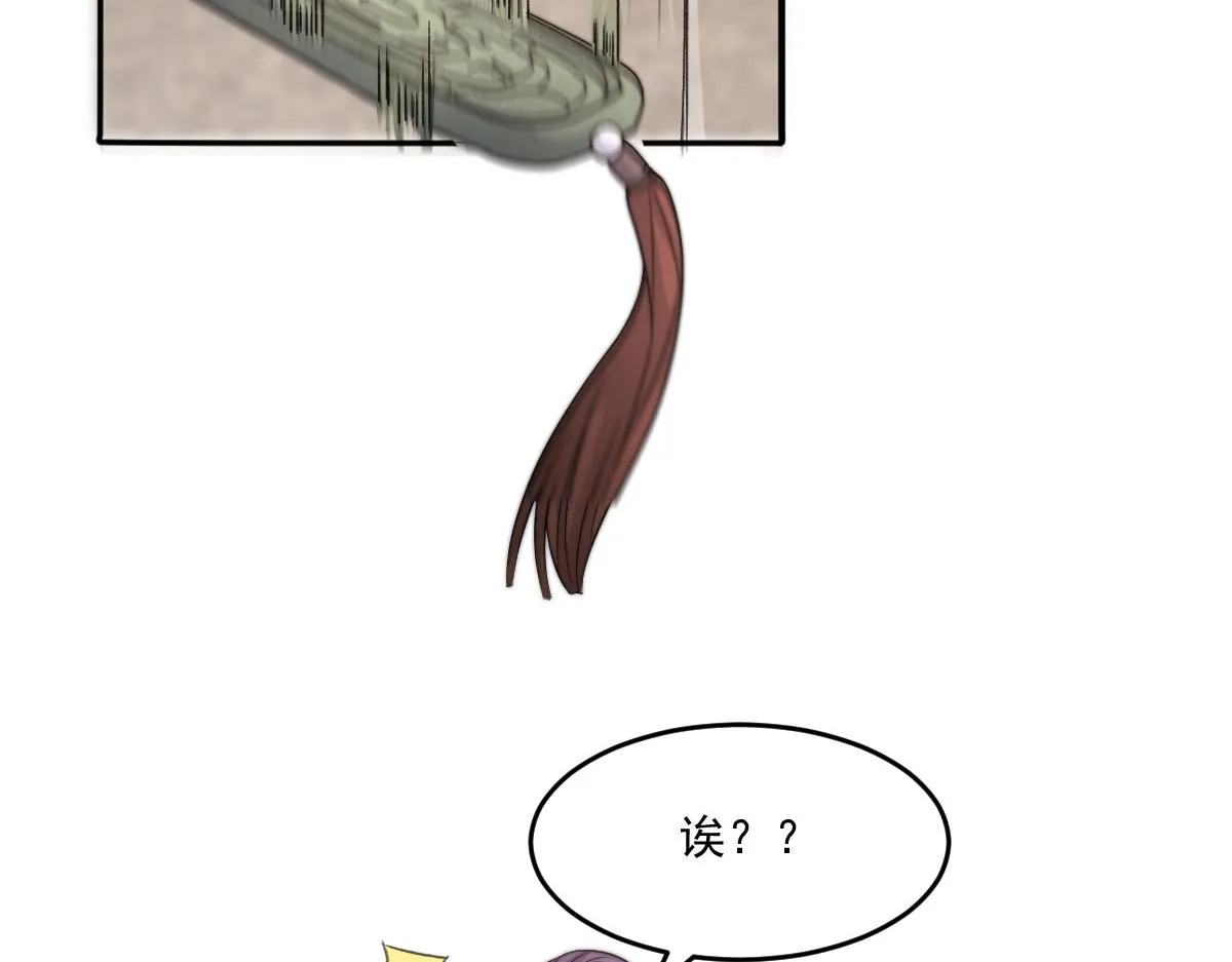 55 不进京的理由121