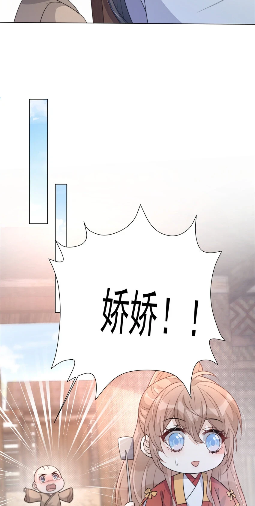 35 3519