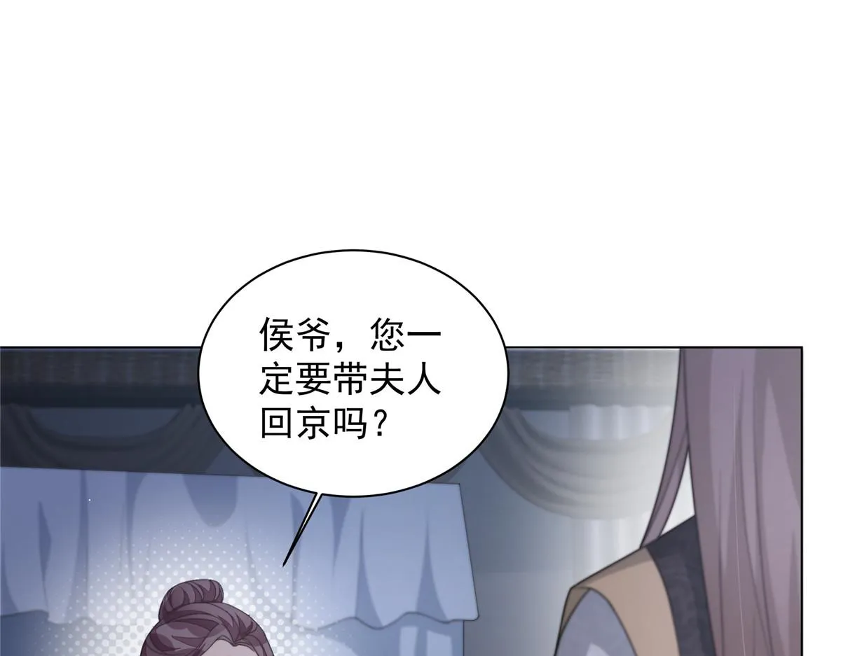 51 真相43