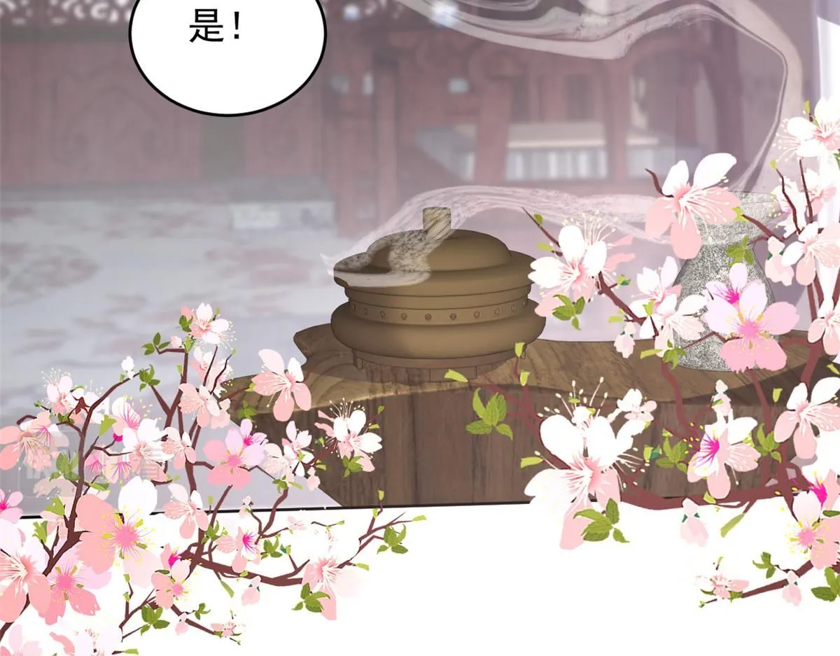 65 暴揍渣爹158