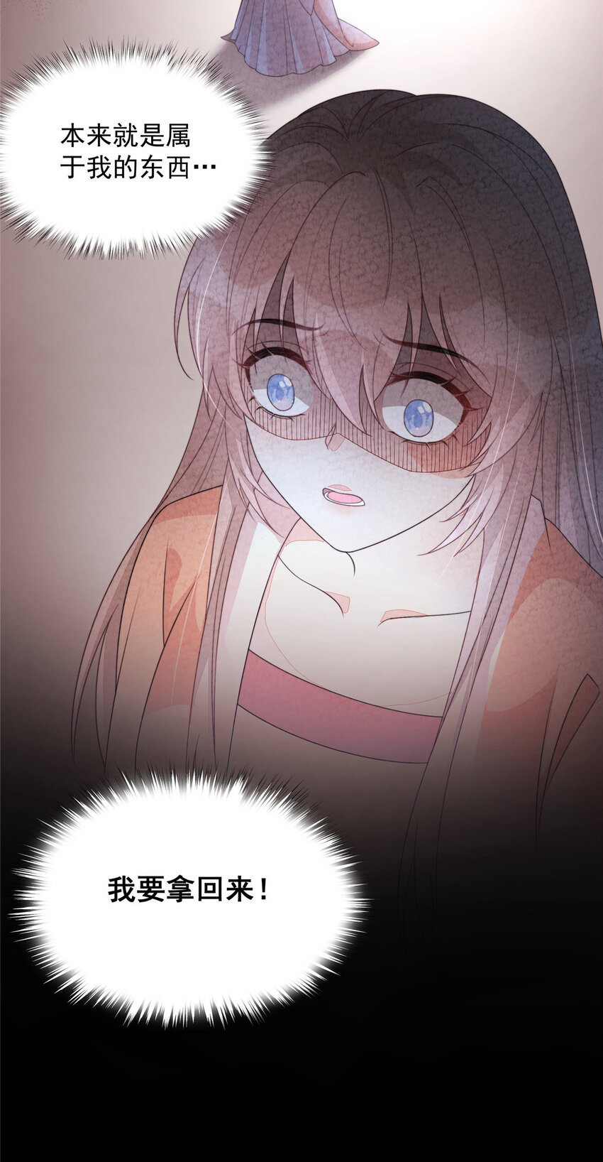 43 梦境的落差33