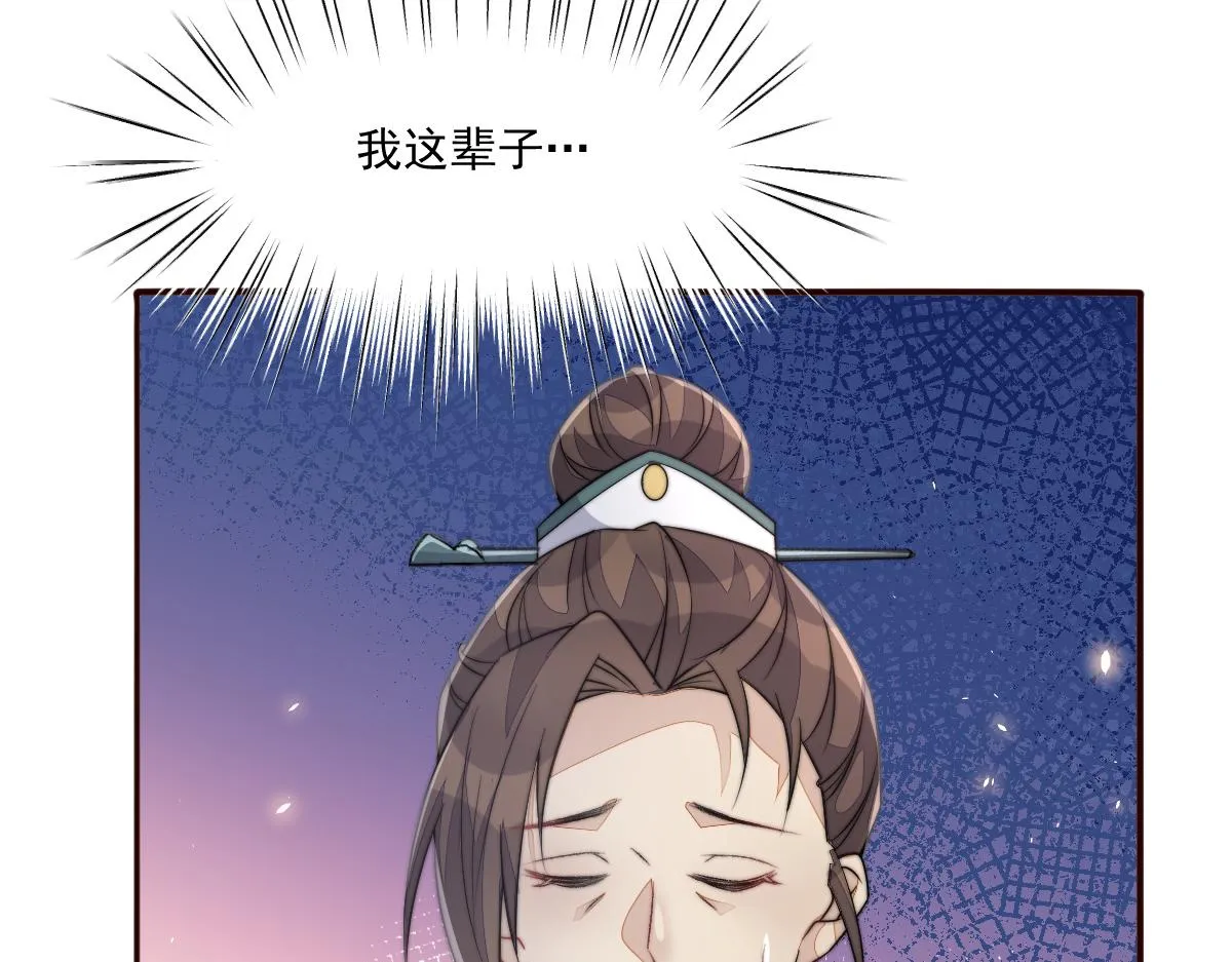55 不进京的理由109