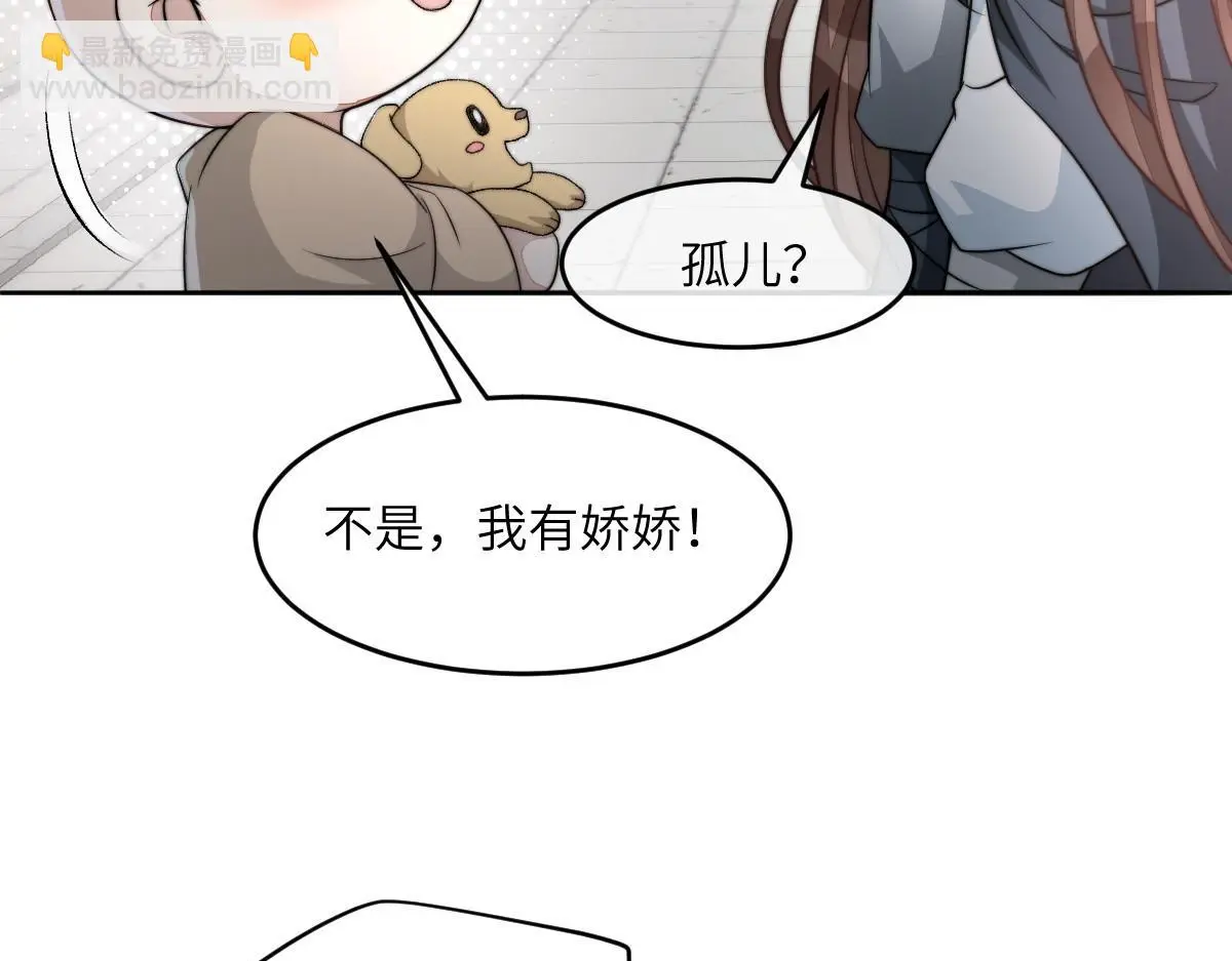 79 侯爷回京91