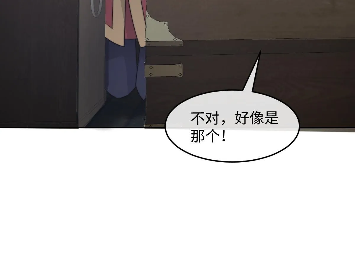 66 隐藏土豪100