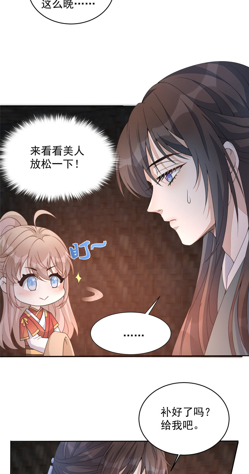 16 1612