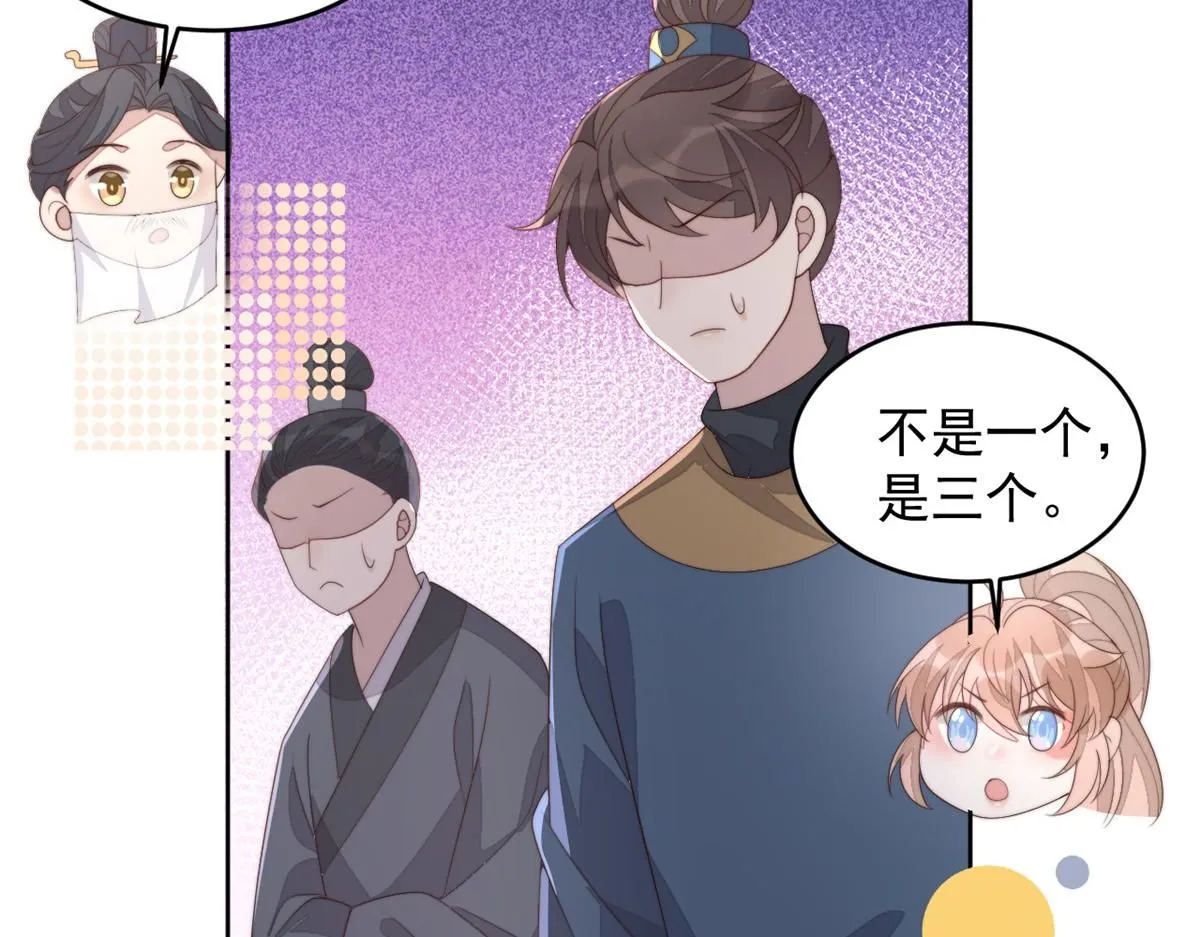 68 改良图纸98