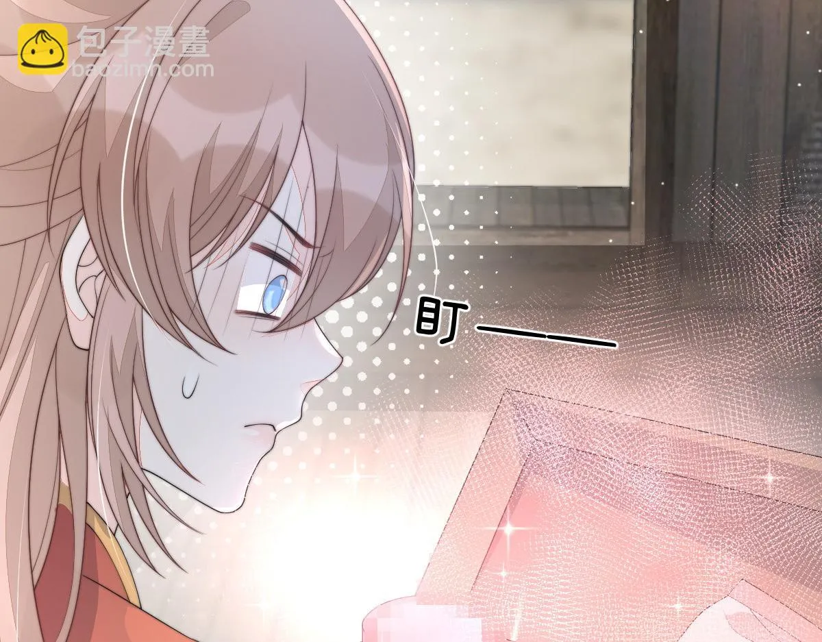 54 逆转和落差19