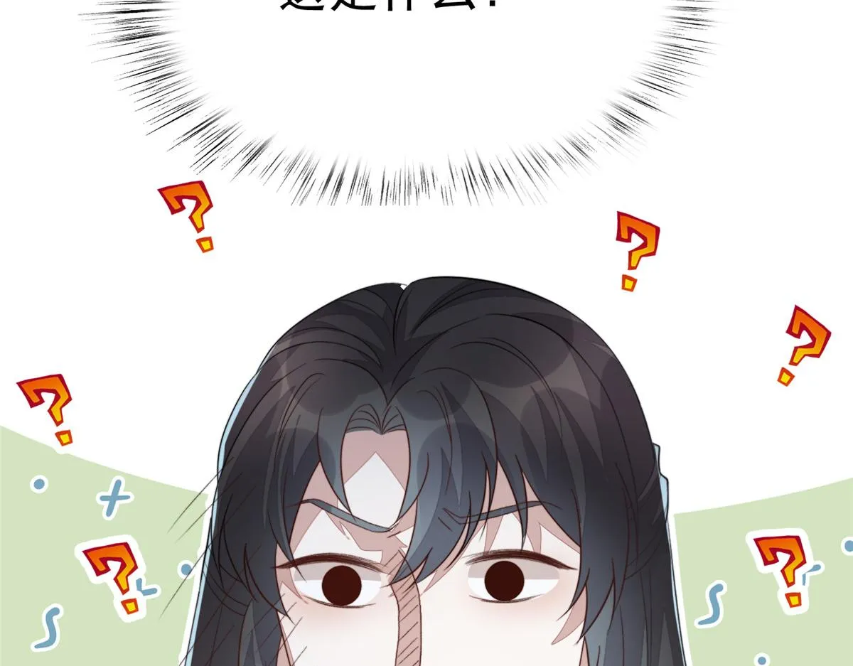 52 上药88
