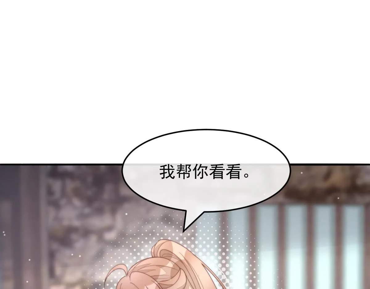 57 奇葩和尚24