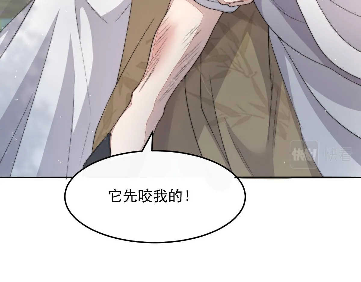 57 奇葩和尚132