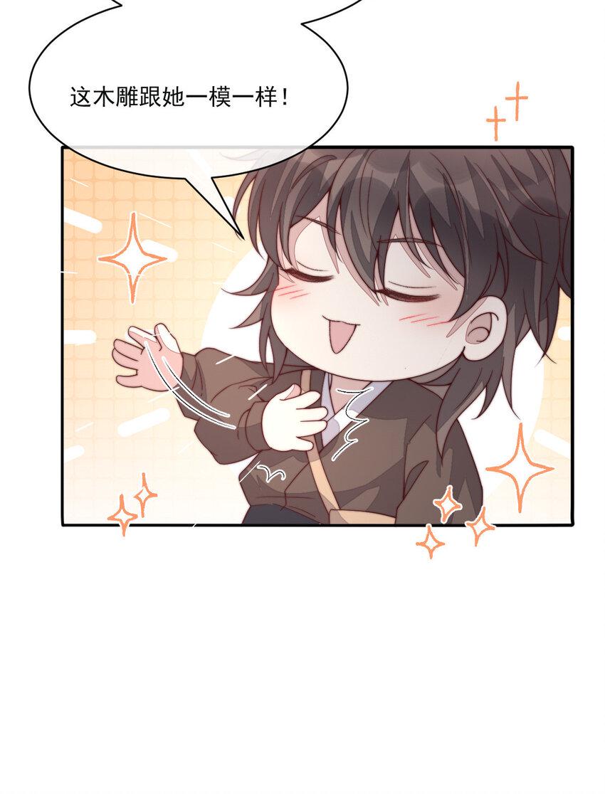 41 4128