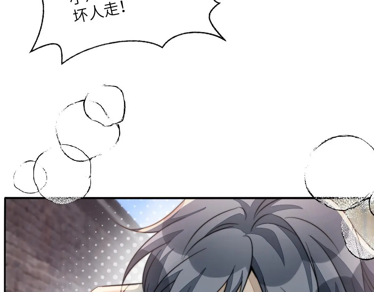 79 侯爷回京50
