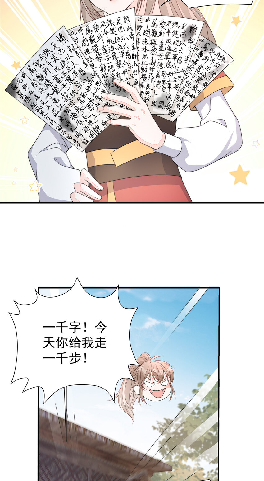 27 2727