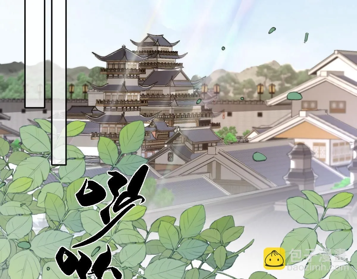 66 隐藏土豪134