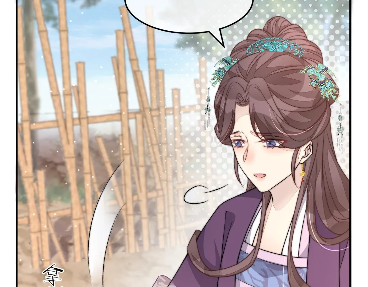 53 坦白100