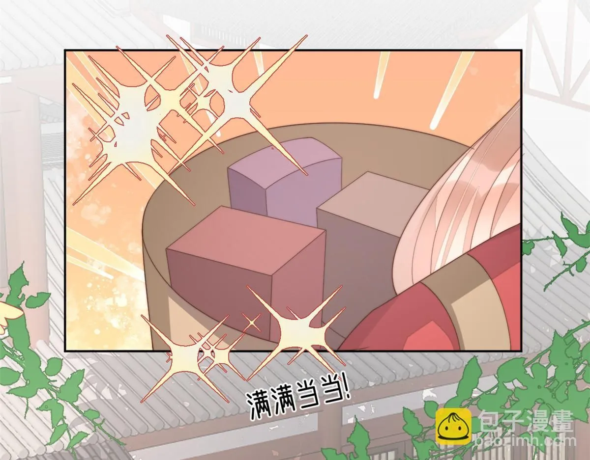 68 改良图纸101