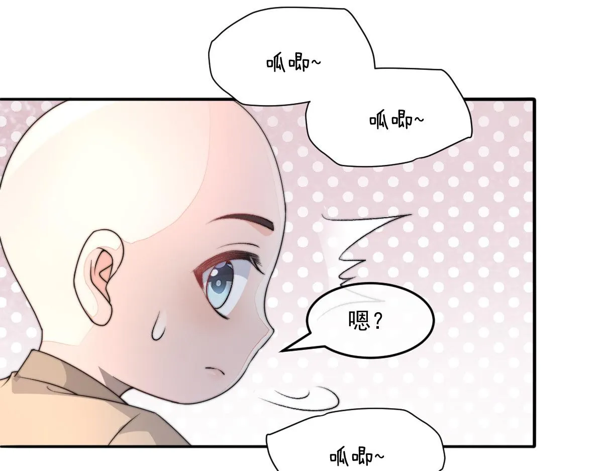 53 坦白51