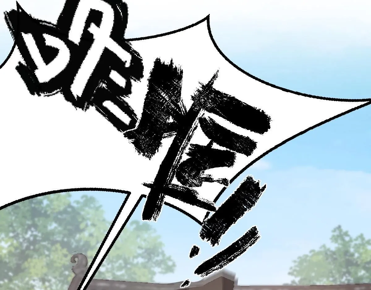 75 娇娇想去京城！151