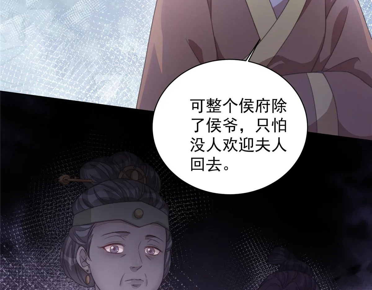 51 真相46