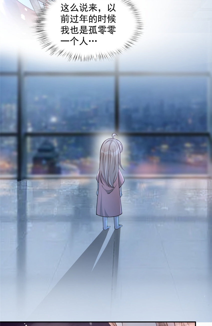 15 1511