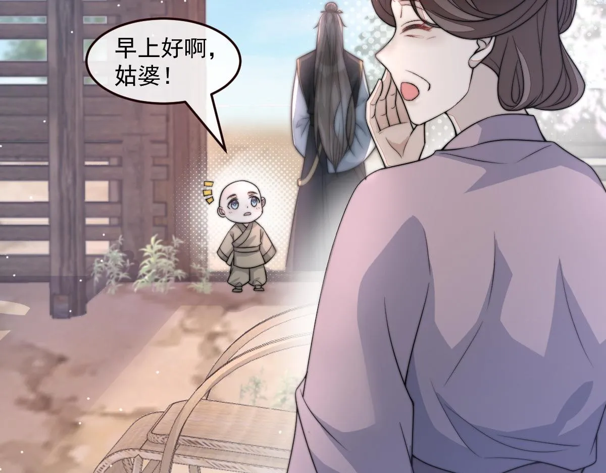 53 坦白14