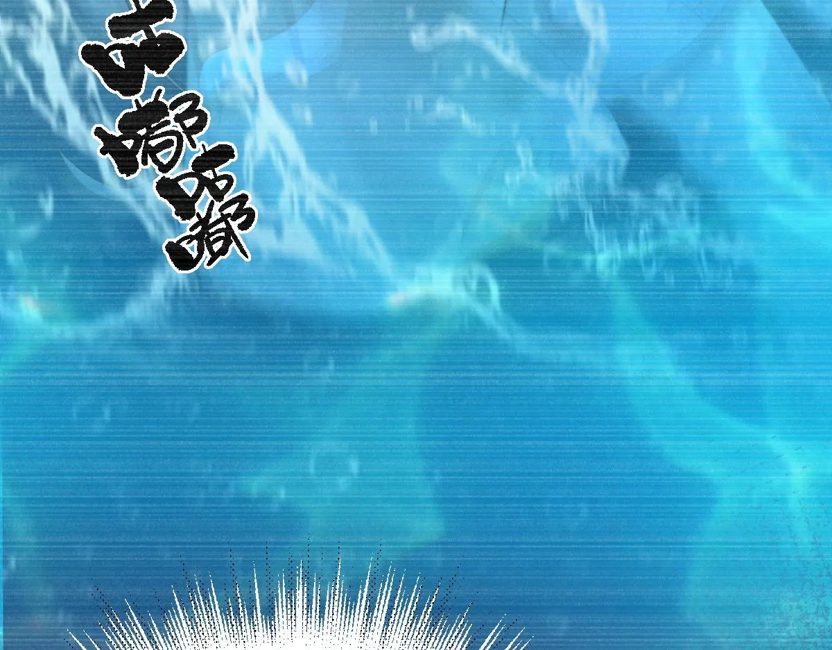 53 坦白130