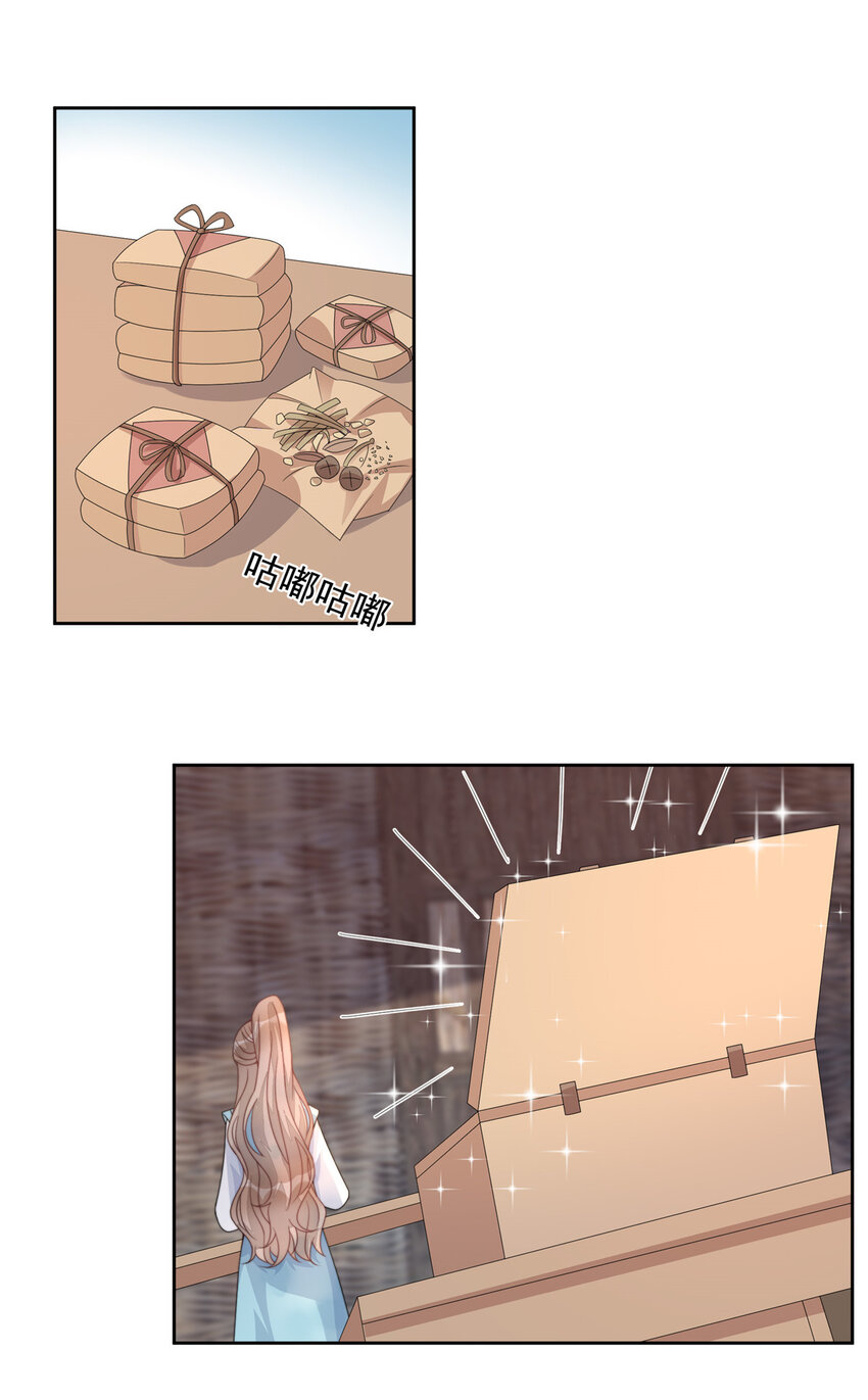 12 1218