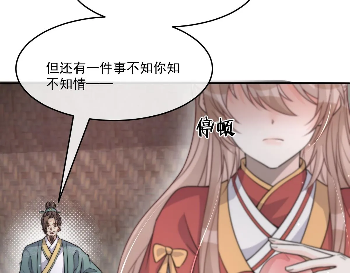 55 不进京的理由68