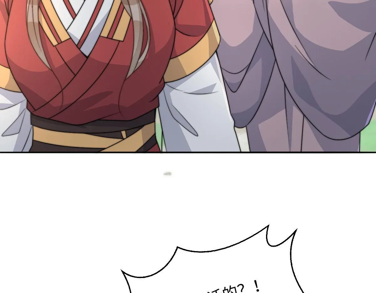 67 神秘病人166
