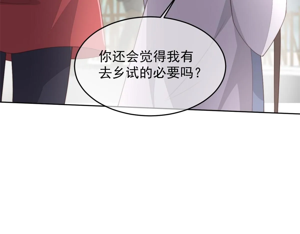 68 改良图纸44