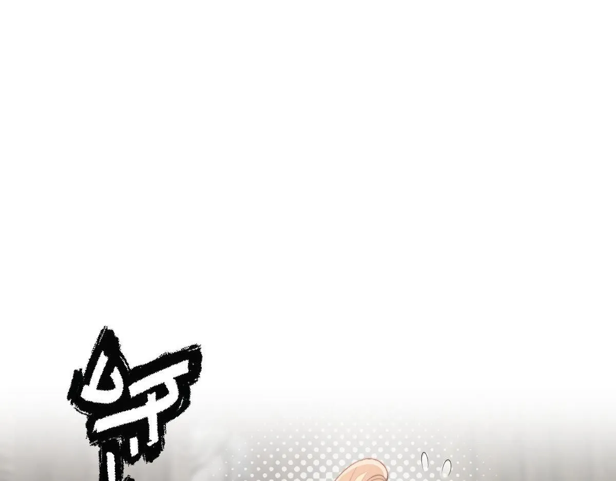 75 娇娇想去京城！111